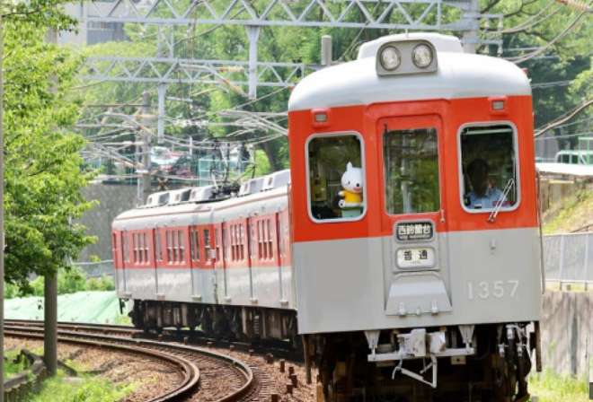 神戸電鉄を未来につなごう！自然豊かな駅や沿線の魅力をアップデート！！