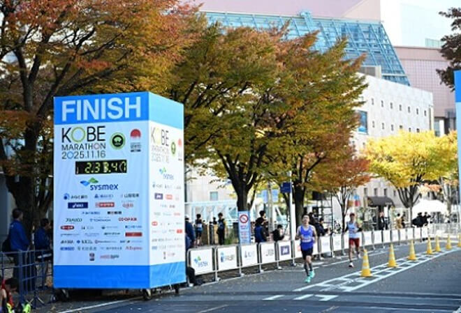 神戸マラソンを応援！「する・みる・ささえる」が１つになった「オンリーワン」の都市型マラソン