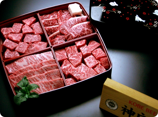 神戸牛焼肉懐石 4種 計600g