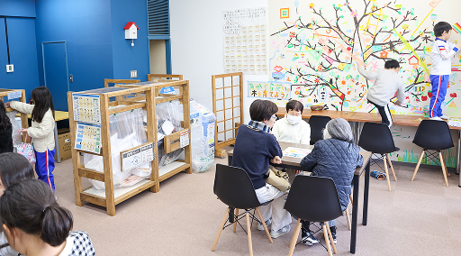 対話と参加が進むまちづくり